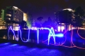 HIS-Nuta 2019_klein